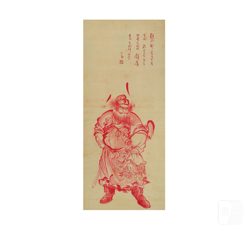 溥儒款 “钟馗引福”图立轴（附日本
原装老裱）